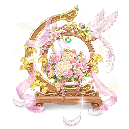 花信未迟